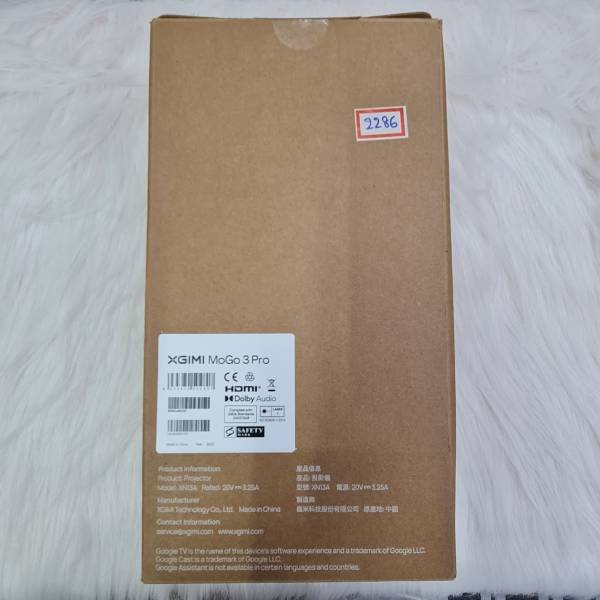 product
